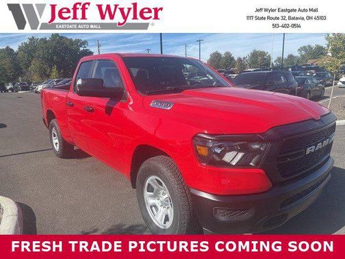 2024 RAM 1500 Tradesman