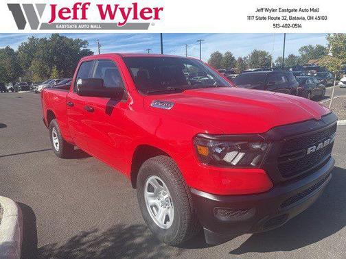 2024 RAM 1500 Tradesman
