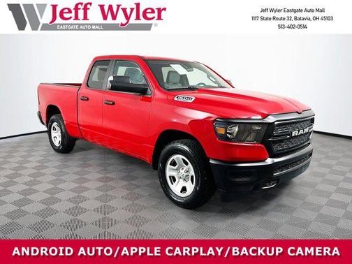 2024 RAM 1500 Tradesman