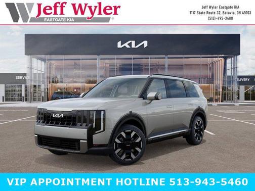2027 Kia Telluride S