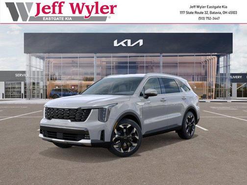2026 Kia Sorento EX