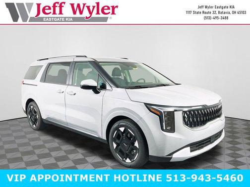 2026 Kia Carnival EX