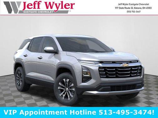 2026 Chevrolet Equinox 1LT