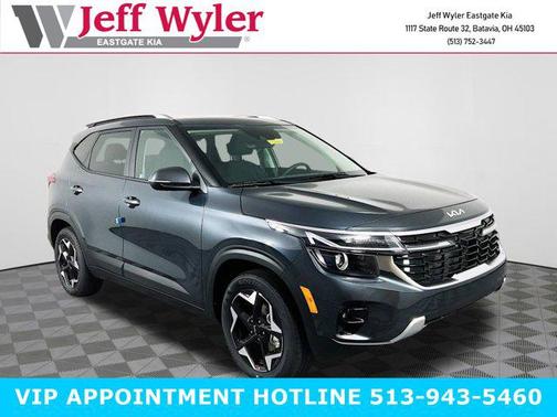 2026 Kia Seltos S