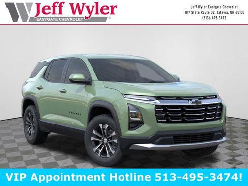 2026 Chevrolet Equinox 1LT