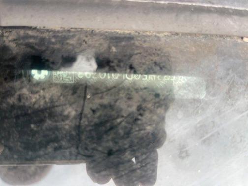 2013 Acura RDX Technology