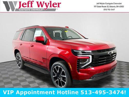 2026 Chevrolet Tahoe 4WD RST