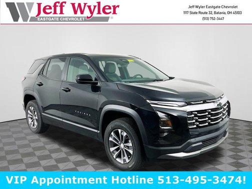 2026 Chevrolet Equinox 1LT