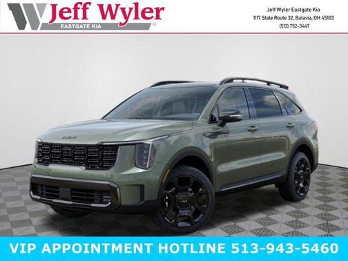 2026 Kia Sorento EX