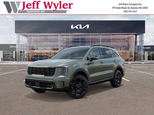 2026 Kia Sorento EX