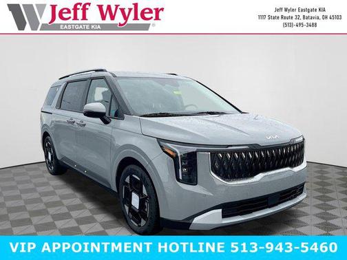 2026 Kia Carnival EX