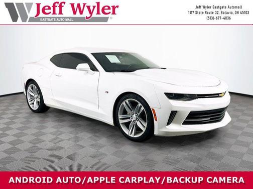 2017 Chevrolet Camaro 1LT