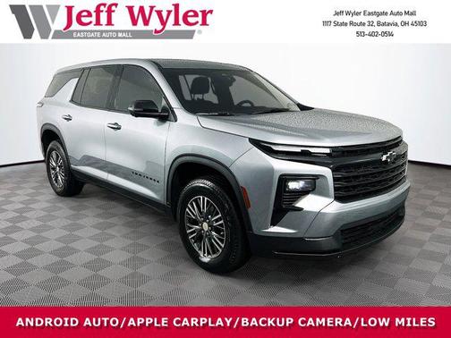 2024 Chevrolet Traverse LS