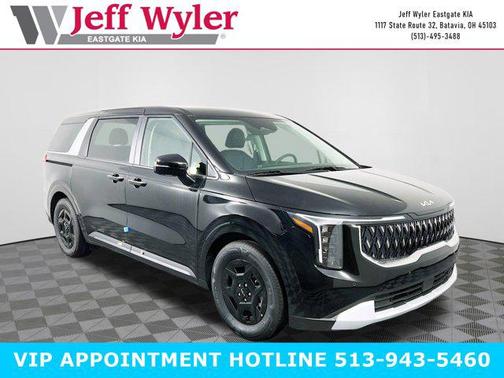 2026 Kia Carnival LXS