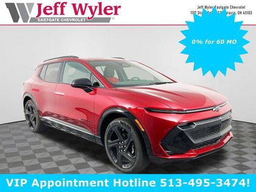 2025 Chevrolet Equinox EV RS