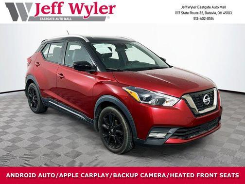 2020 Nissan Kicks SR