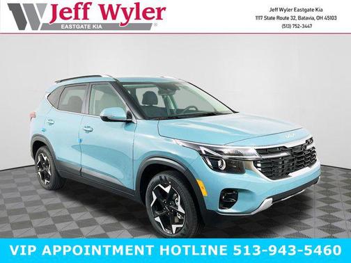 2026 Kia Seltos EX