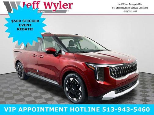 2026 Kia Carnival EX