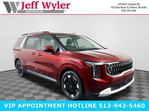 2026 Kia Carnival EX