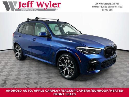 2023 BMW X5 xDrive40i