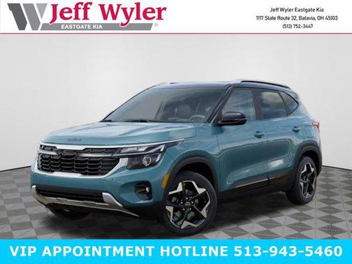 2025 Kia Seltos S