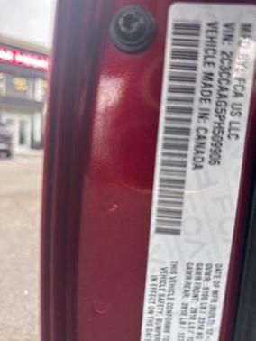 2023 Chrysler 300 Touring