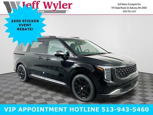 2026 Kia Carnival SX Prestige