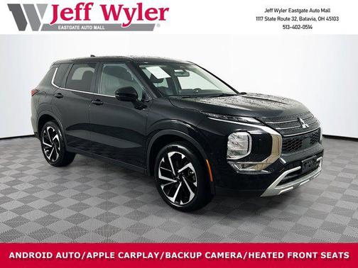 2023 Mitsubishi Outlander 