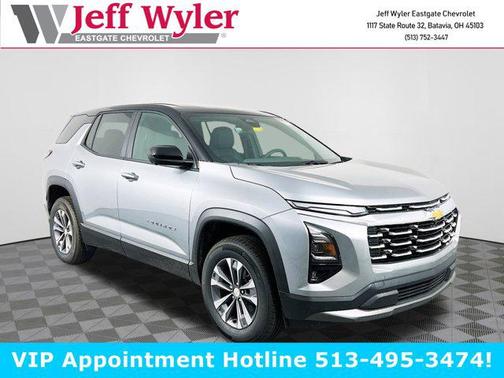 2026 Chevrolet Equinox 1LT