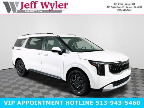 2026 Kia Carnival Hybrid EX