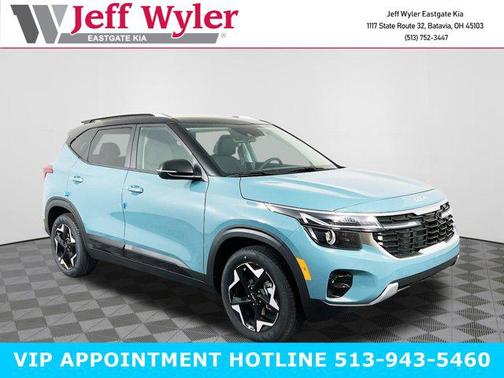 2026 Kia Seltos S