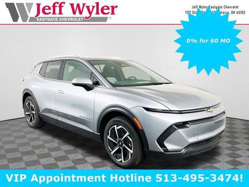 2026 Chevrolet Equinox EV LT