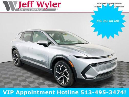 2026 Chevrolet Equinox EV LT