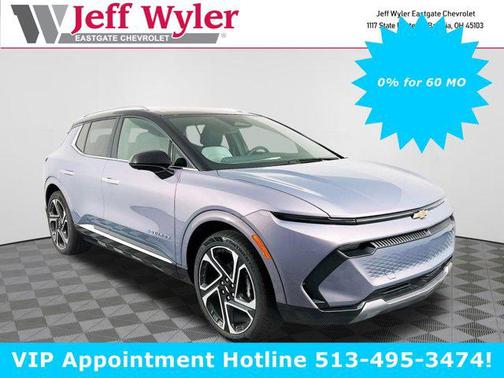 2025 Chevrolet Equinox EV LT