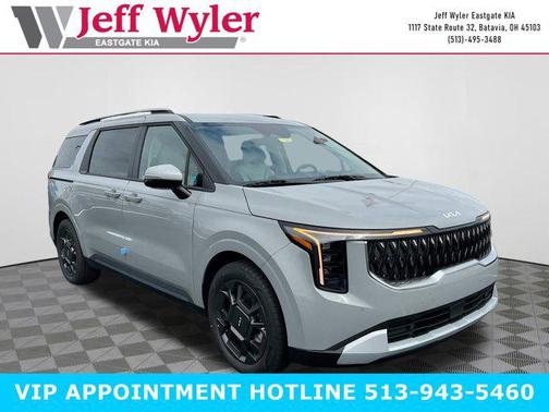 2026 Kia Carnival Hybrid EX