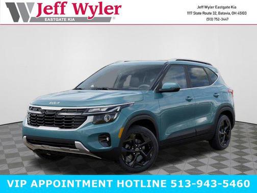 2026 Kia Seltos EX