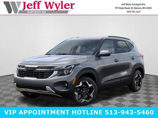 2026 Kia Seltos EX