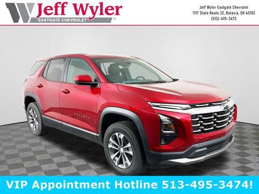 2026 Chevrolet Equinox 1LT