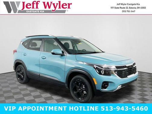2026 Kia Seltos EX