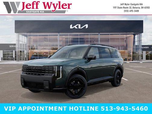 2027 Kia Telluride X-Line EX