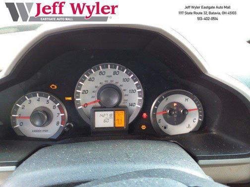 2014 Honda Pilot EX