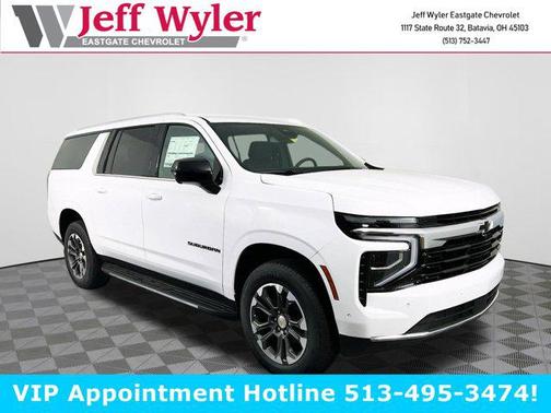 2026 Chevrolet Suburban LS