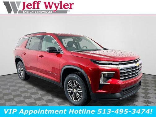2025 Chevrolet Traverse LT
