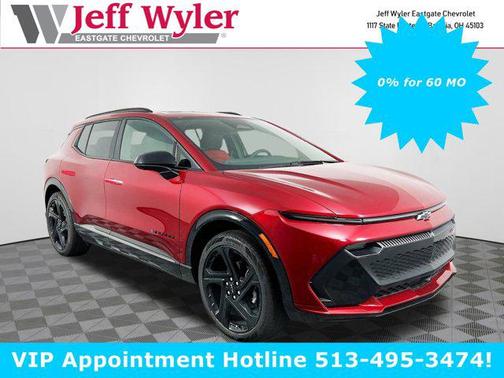 2025 Chevrolet Equinox EV RS