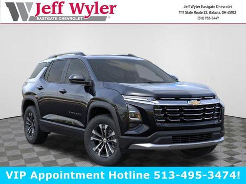 2026 Chevrolet Equinox 1LT