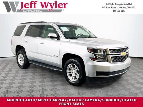 2018 Chevrolet Tahoe LT
