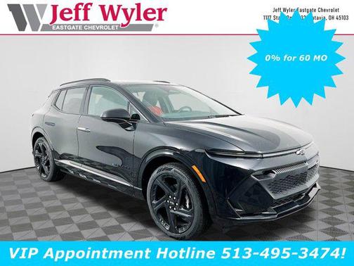 2025 Chevrolet Equinox EV RS