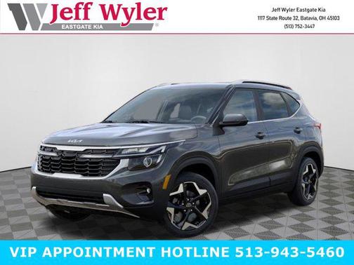 2026 Kia Seltos EX