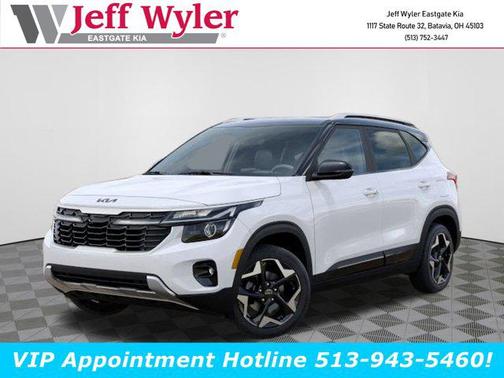 2025 Kia Seltos S