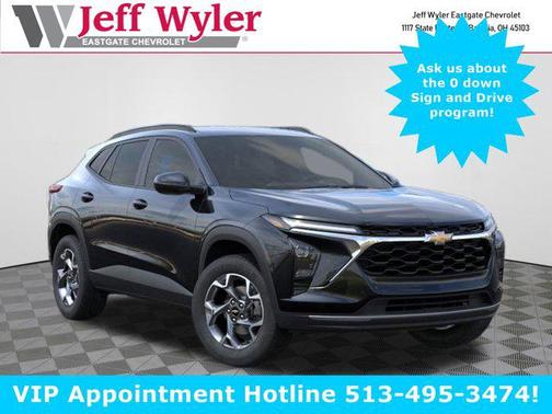 2025 Chevrolet Trax LT